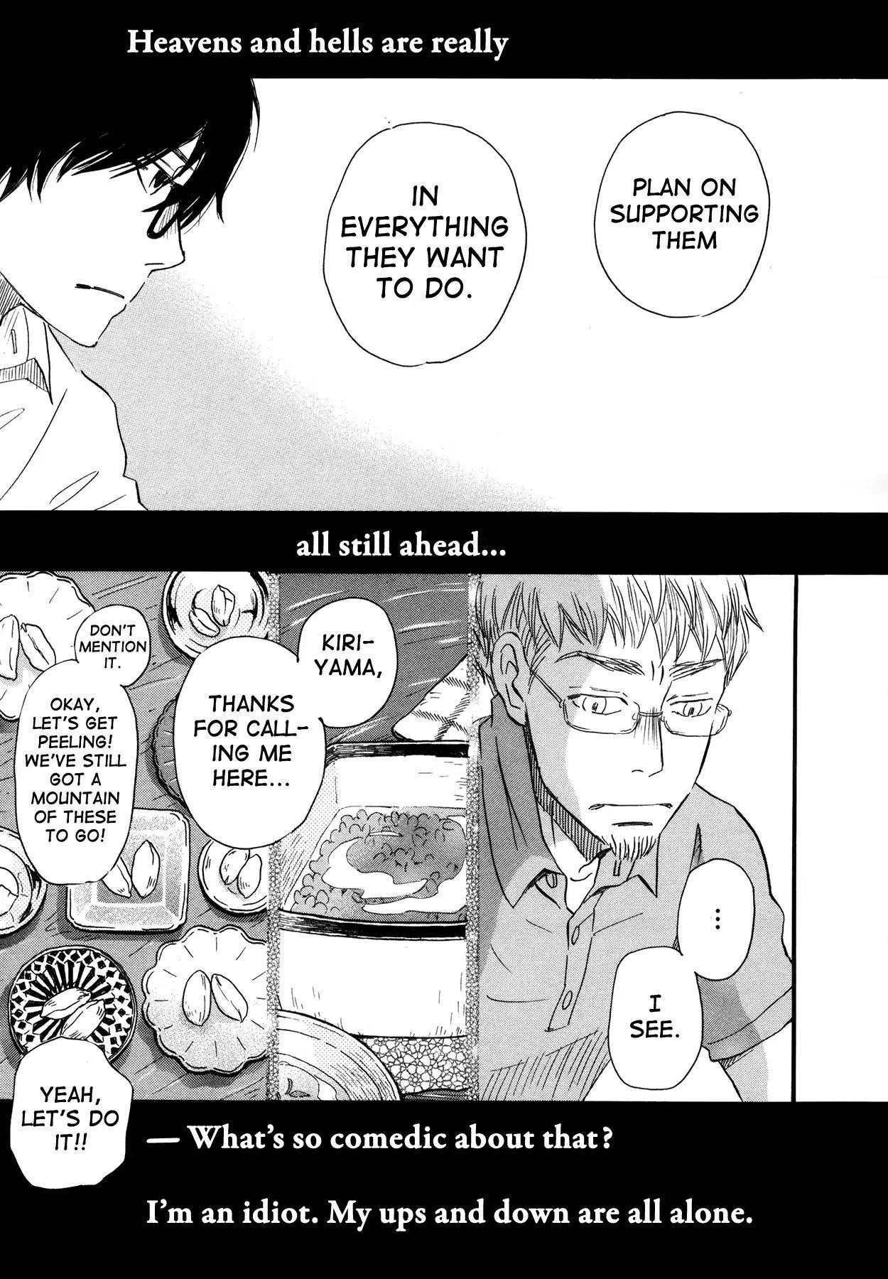 3-gatsu no Lion Chapter 142 - Page 9 in English