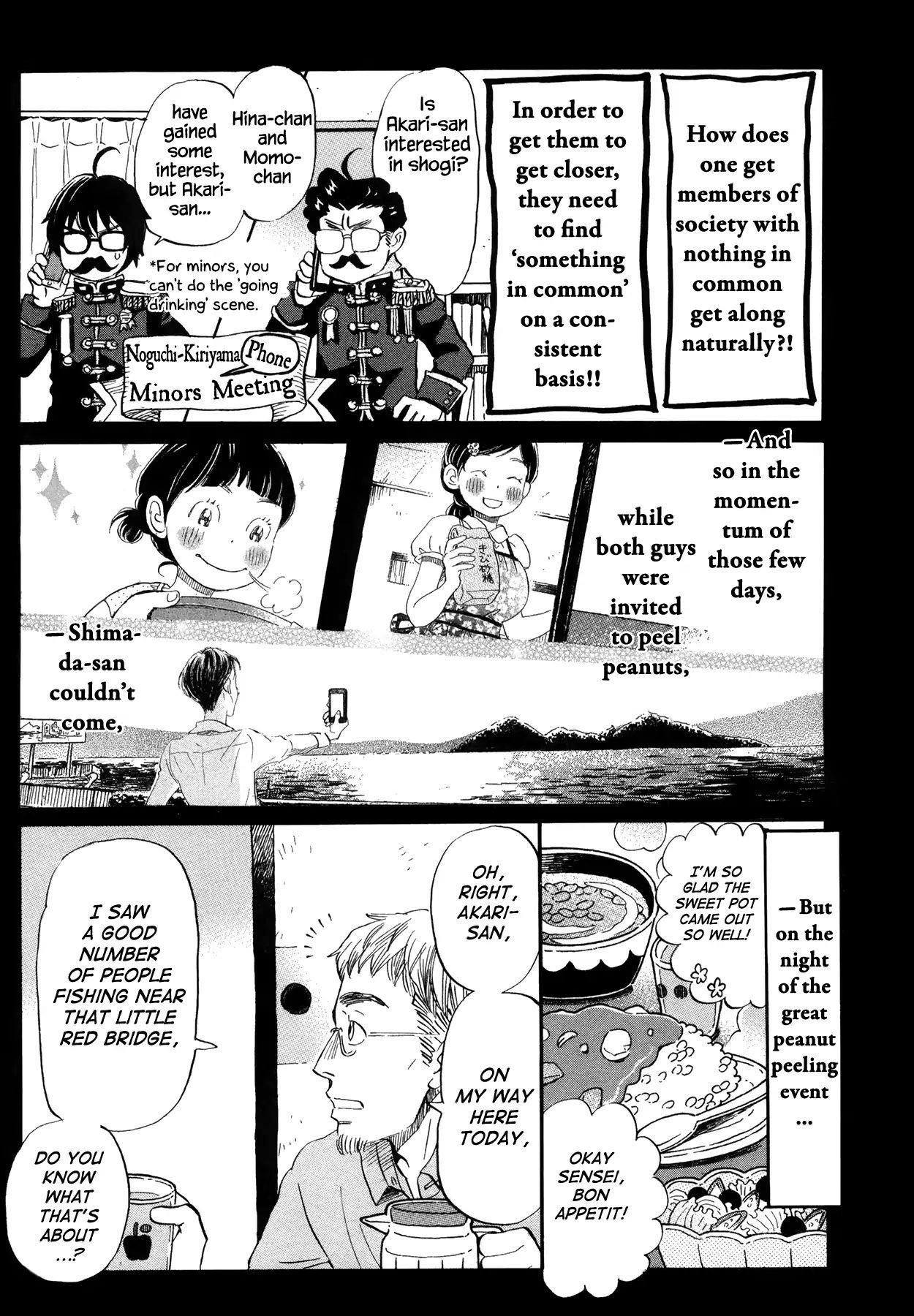 3-gatsu no Lion Chapter 143 - Page 5 in English
