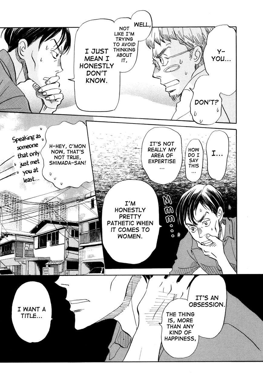 3-gatsu no Lion Chapter 145 - Page 3 in English