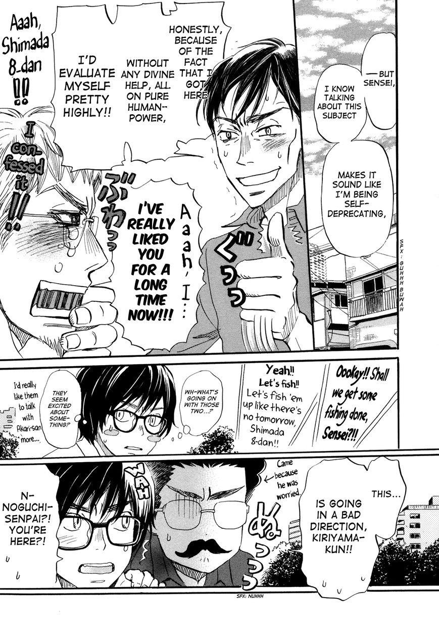 3-gatsu no Lion Chapter 145 - Page 7 in English