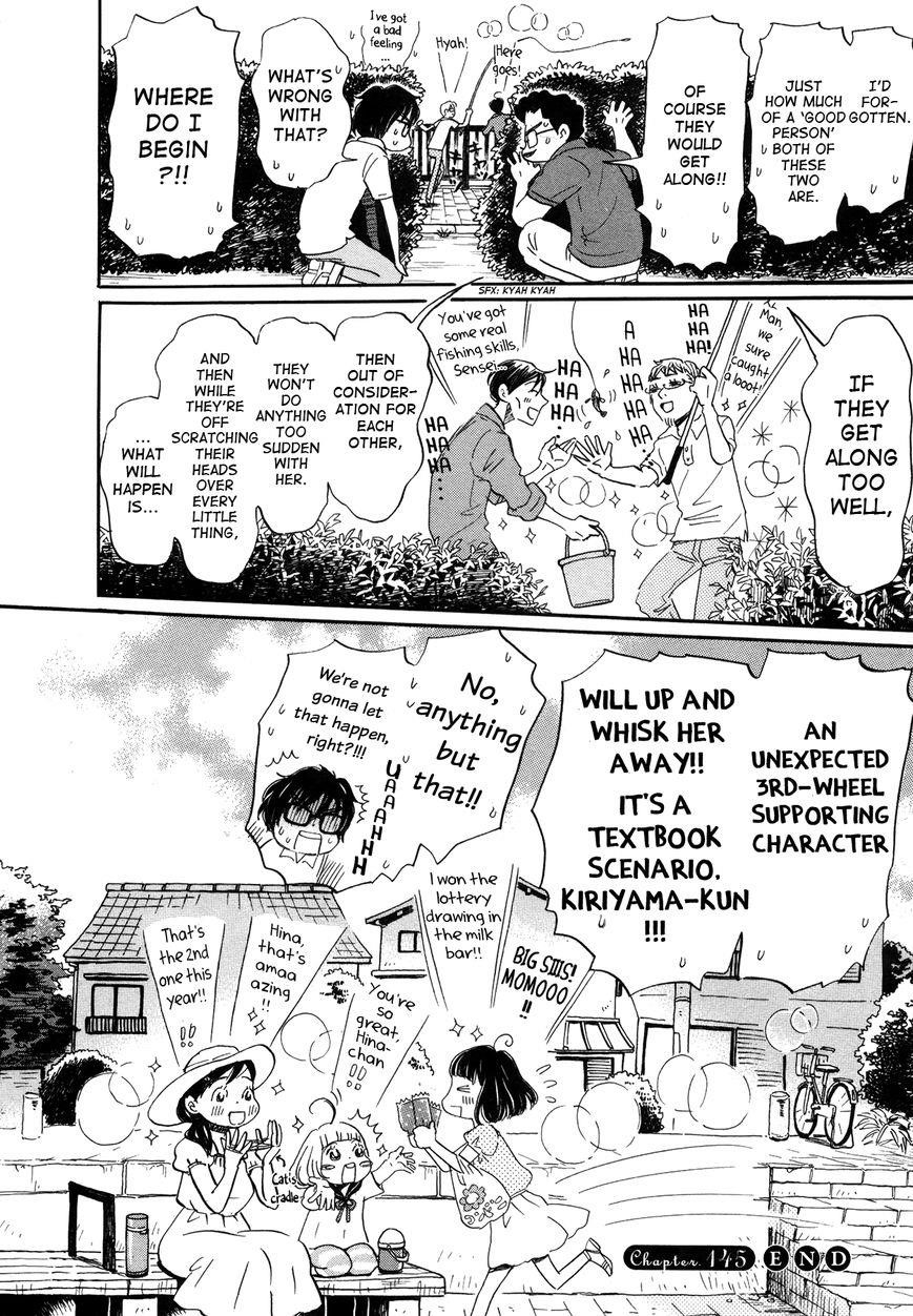 3-gatsu no Lion Chapter 145 - Page 8 in English