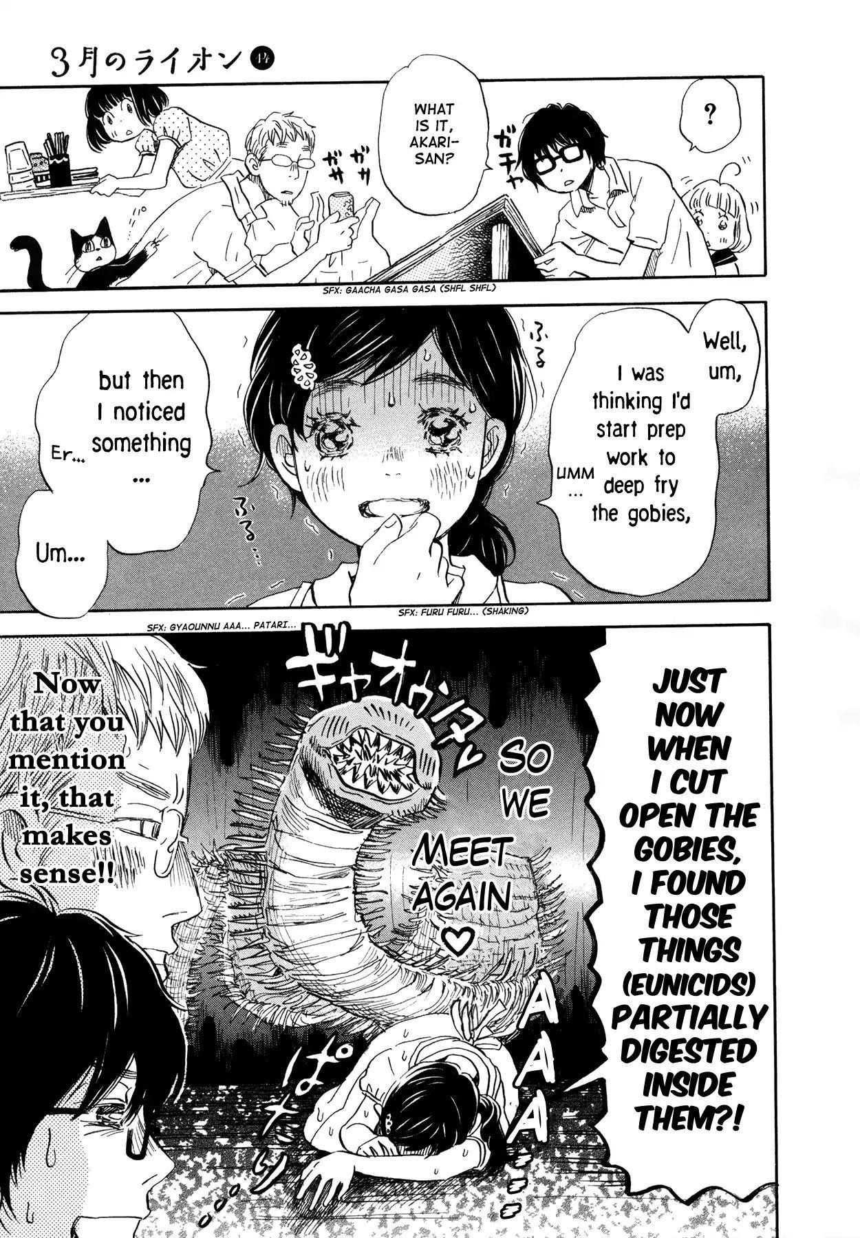 3-gatsu no Lion Chapter 146 - Page 3 in English