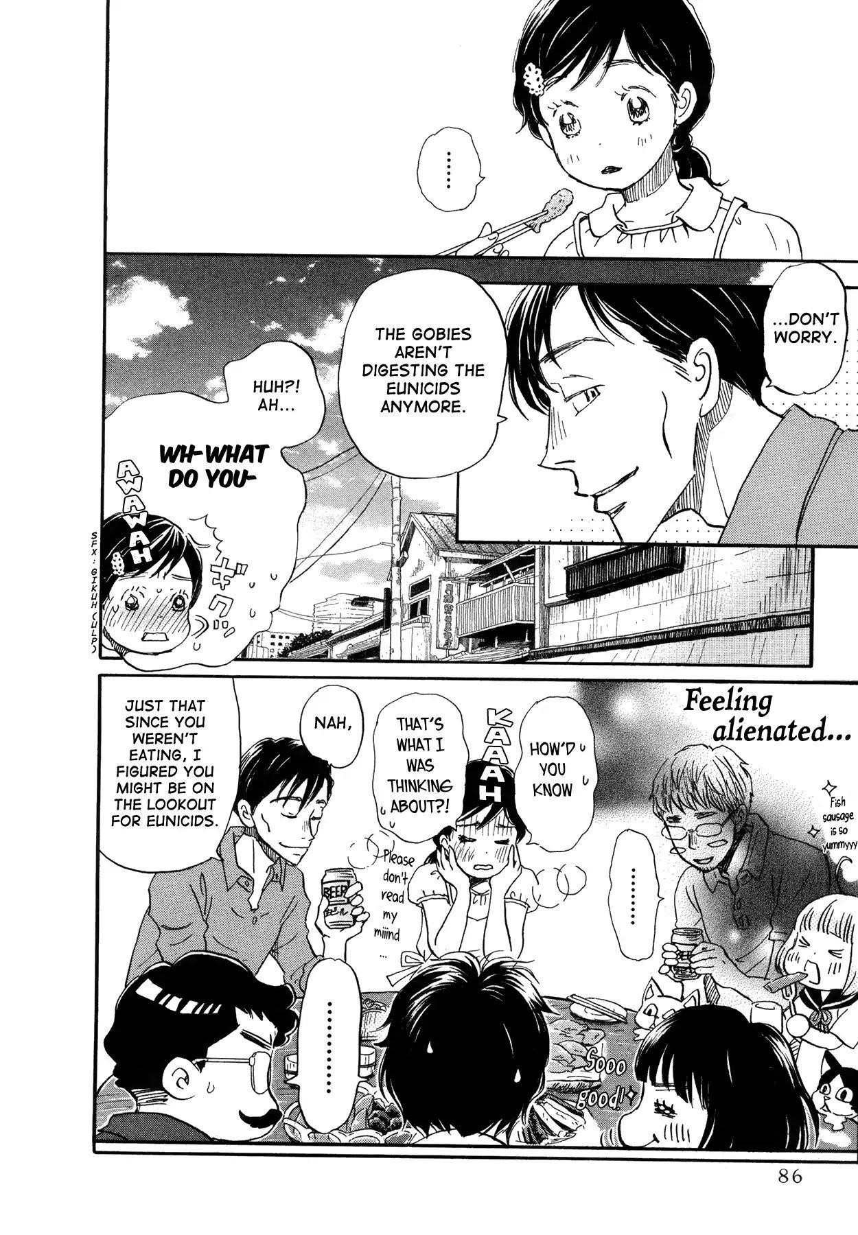 3-gatsu no Lion Chapter 146 - Page 8 in English