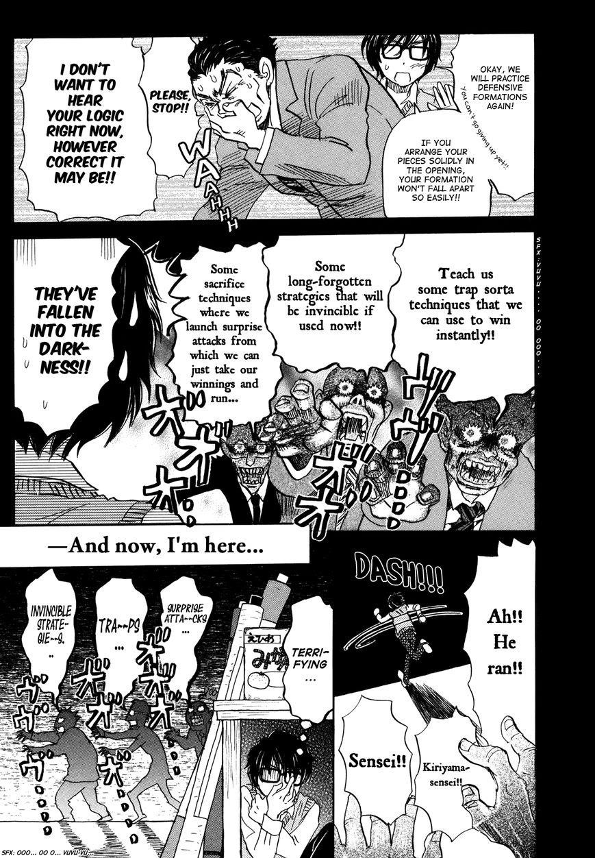 3-gatsu no Lion Chapter 148 - Page 7 in English