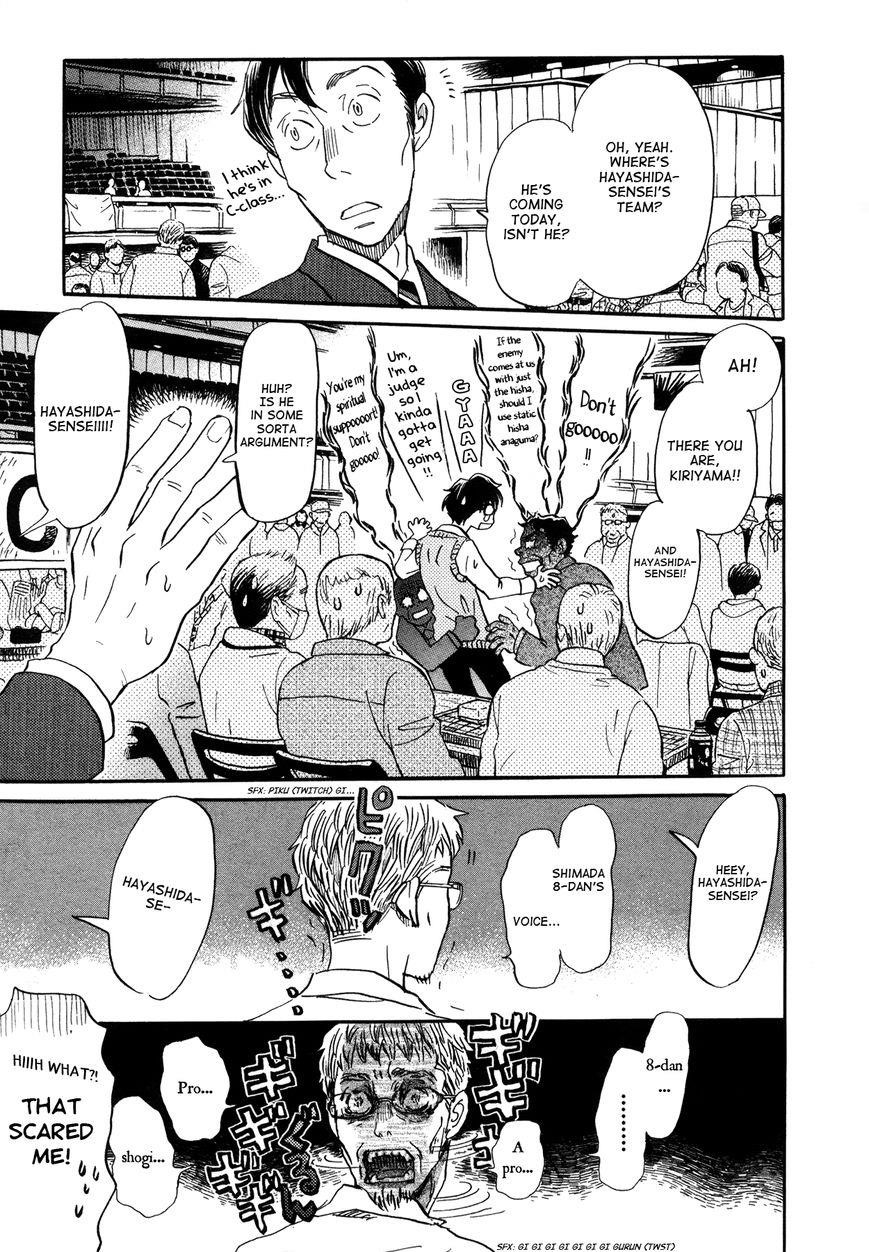 3-gatsu no Lion Chapter 149 - Page 6 in English