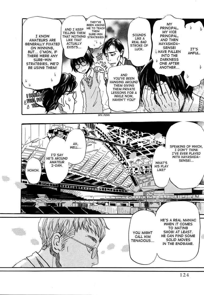 3-gatsu no Lion Chapter 149 - Page 7 in English