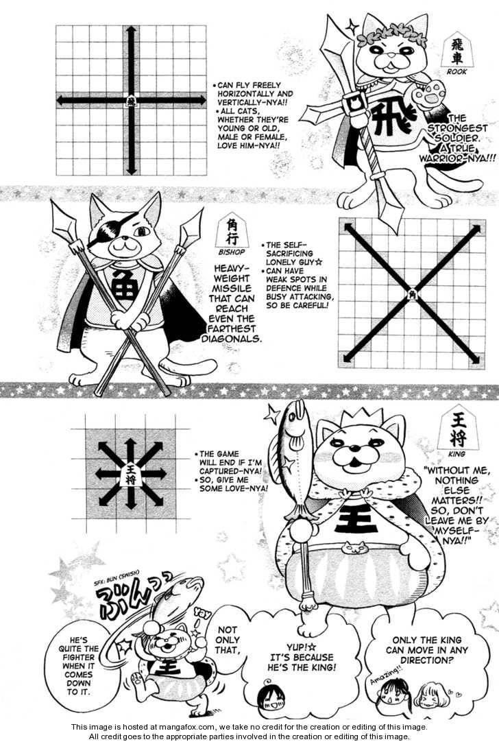 3-gatsu no Lion Chapter 15 - Page 11 in English