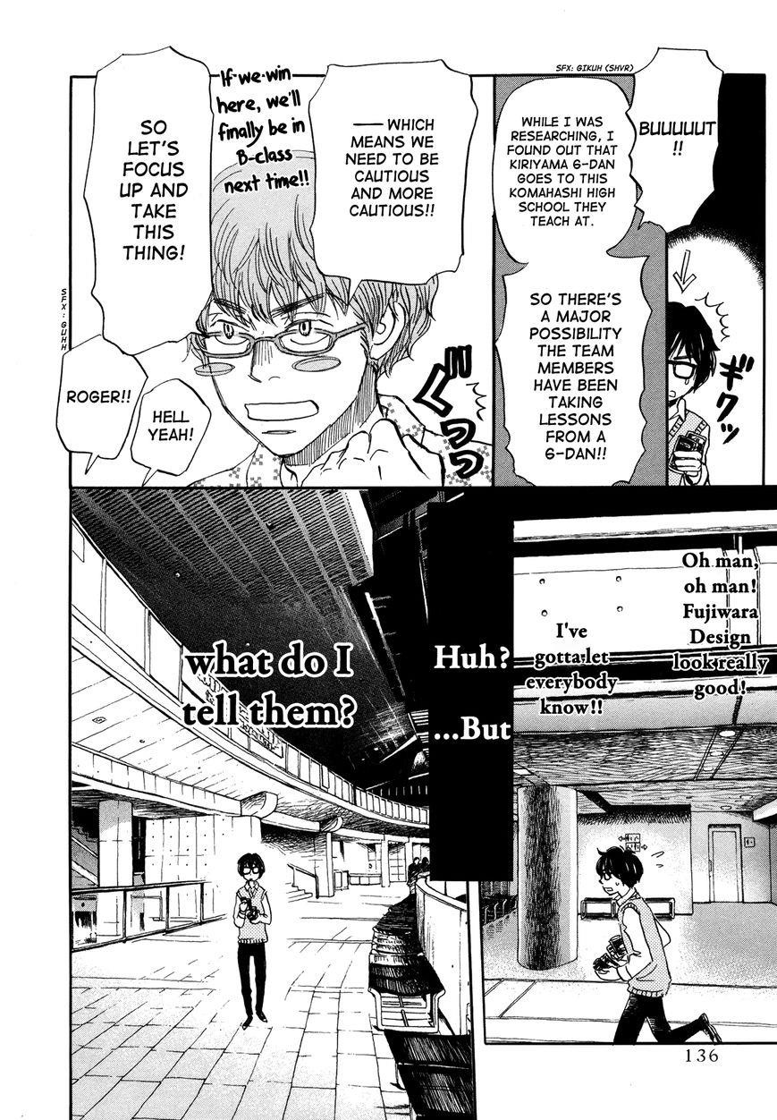 3-gatsu no Lion Chapter 150 - Page 8 in English