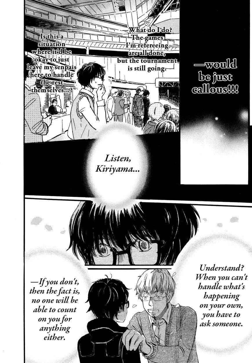 3-gatsu no Lion Chapter 152 - Page 12 in English