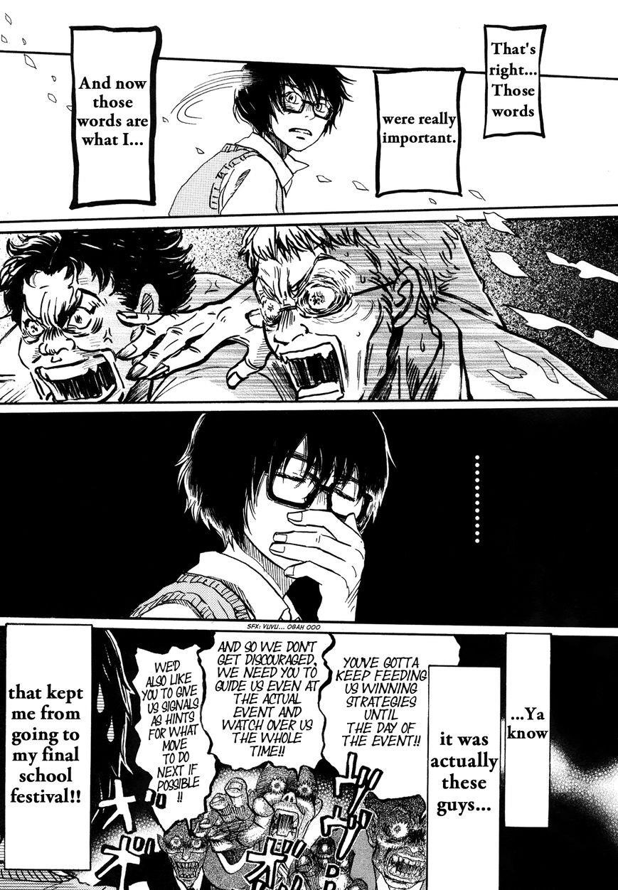 3-gatsu no Lion Chapter 152 - Page 13 in English