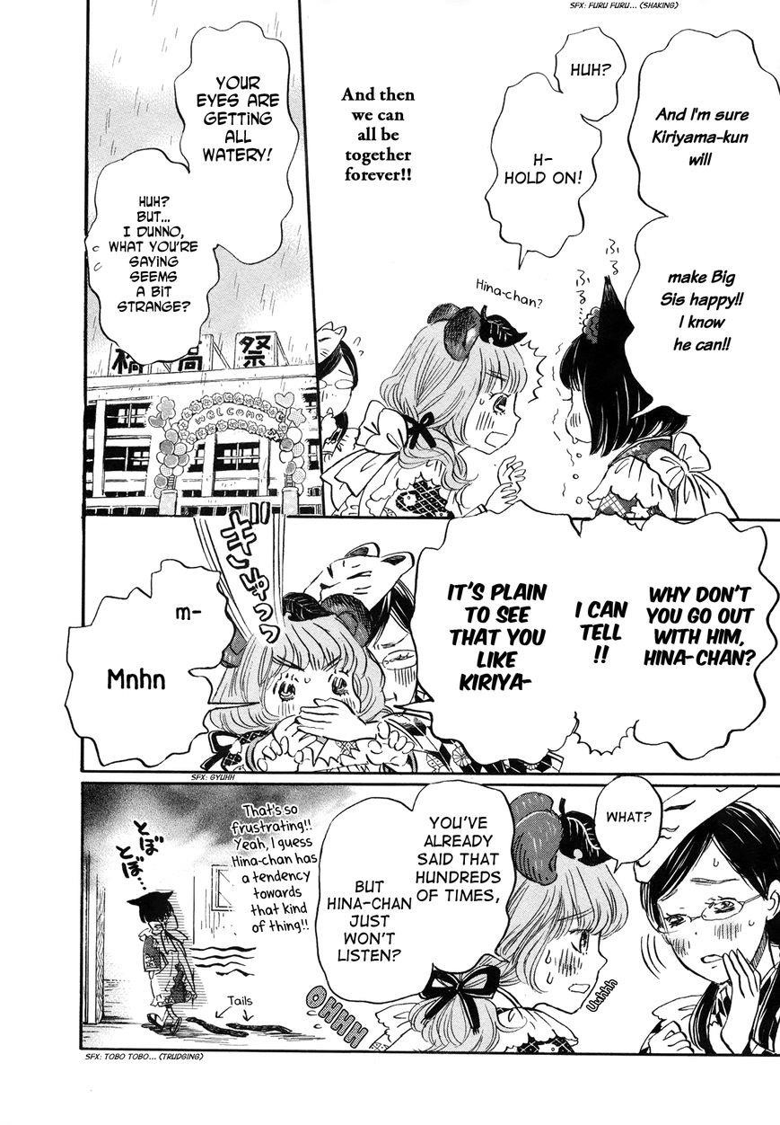 3-gatsu no Lion Chapter 152 - Page 18 in English
