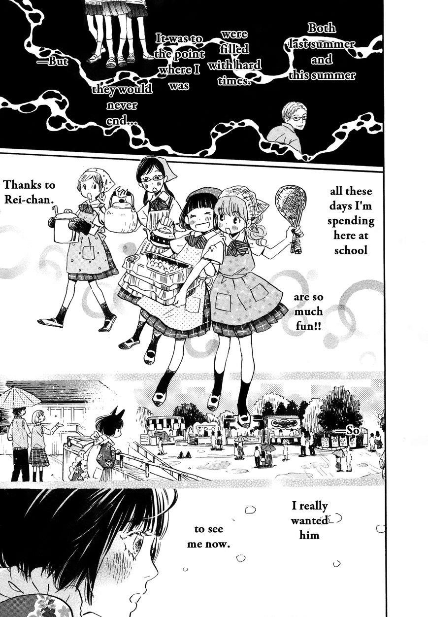 3-gatsu no Lion Chapter 152 - Page 19 in English