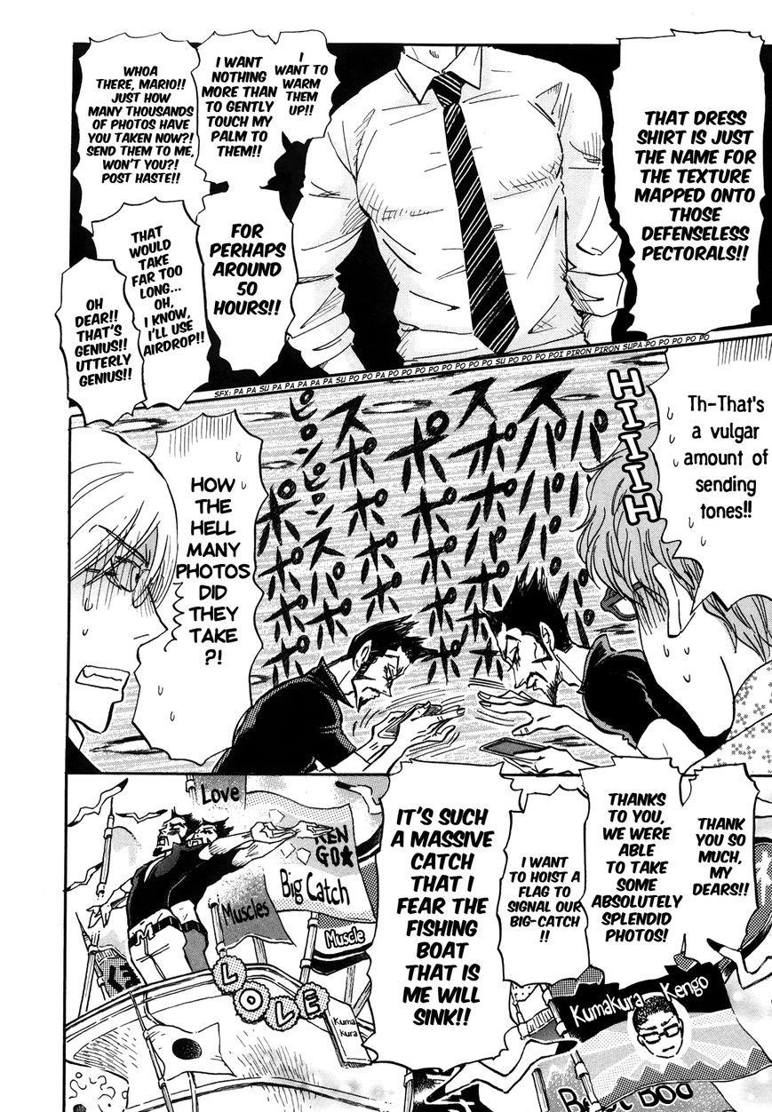 3-gatsu no Lion Chapter 152 - Page 4 in English