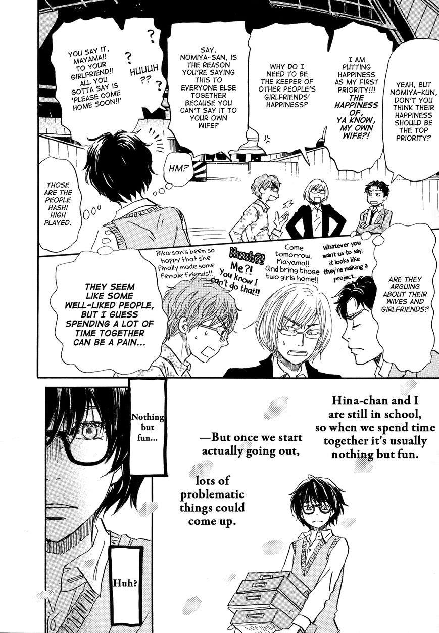 3-gatsu no Lion Chapter 152 - Page 8 in English