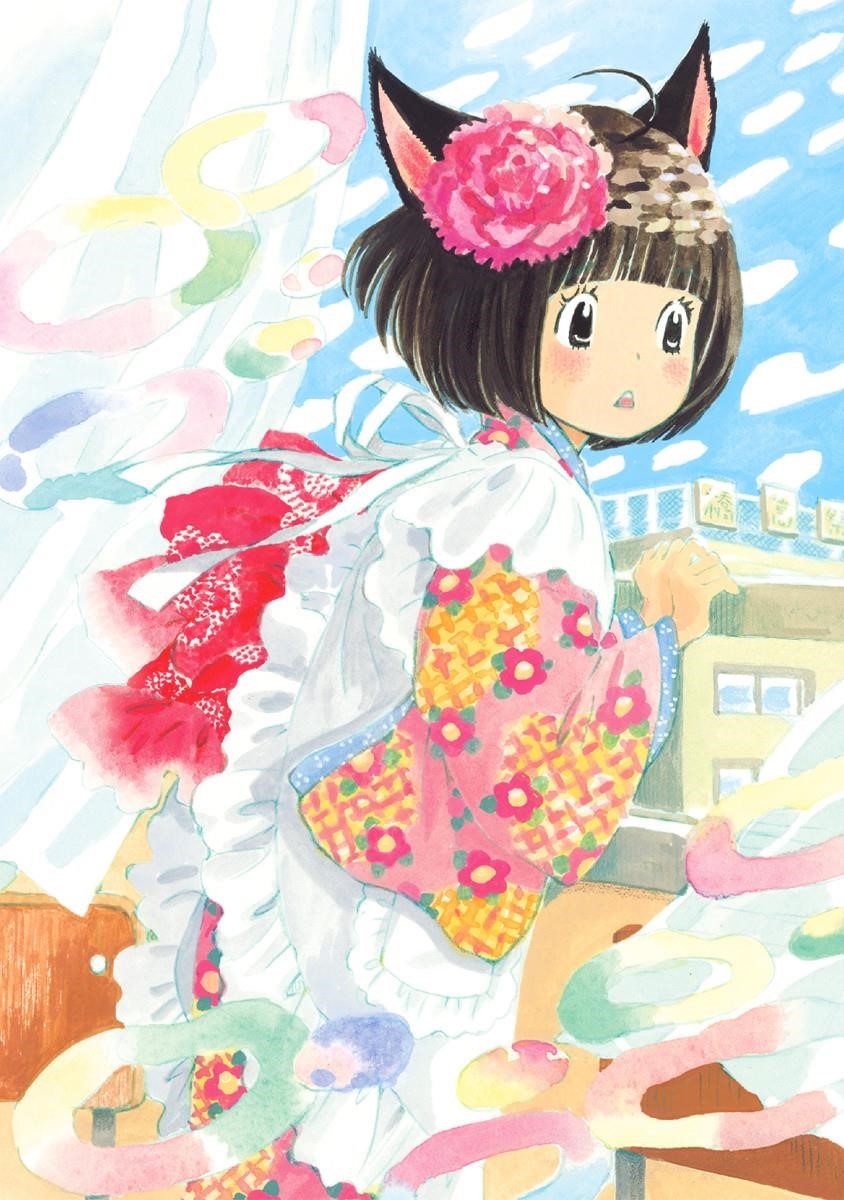 3-gatsu no Lion Chapter 154 - Page 3 in English