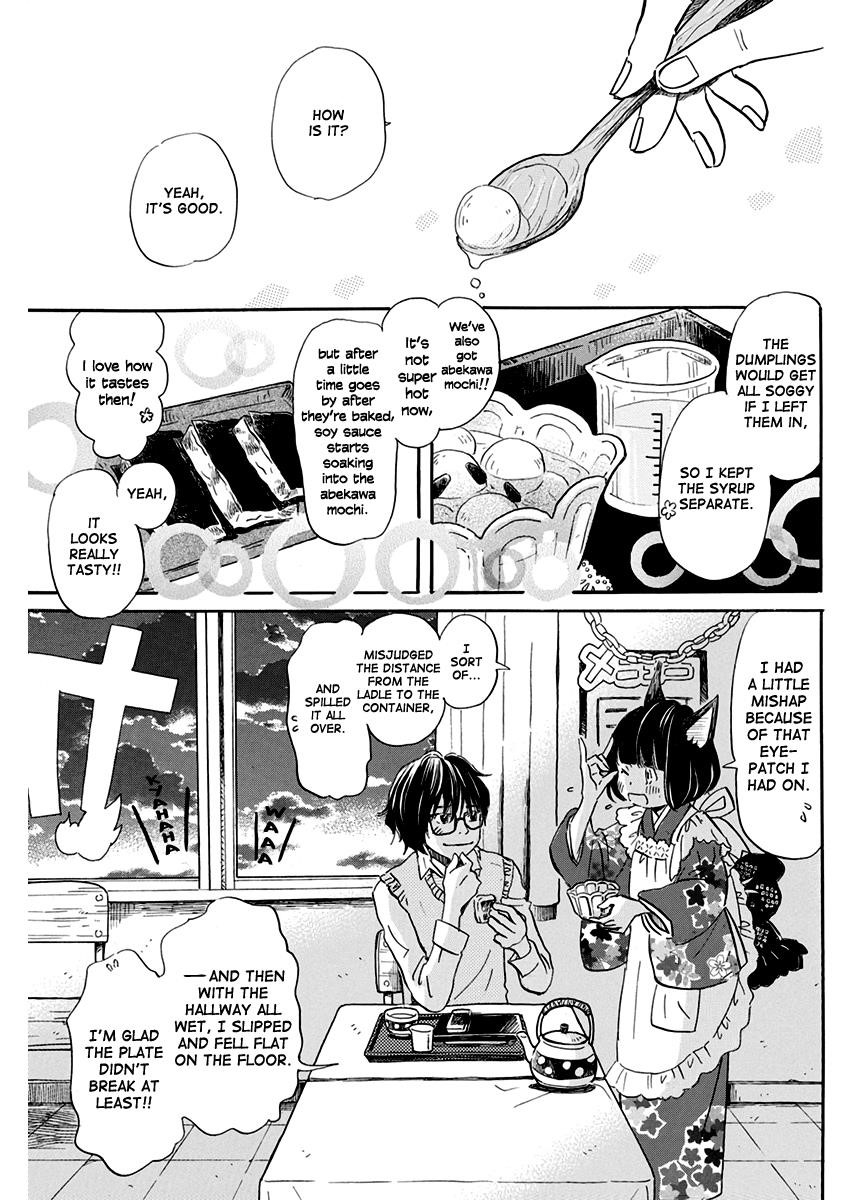 3-gatsu no Lion Chapter 154 - Page 4 in English