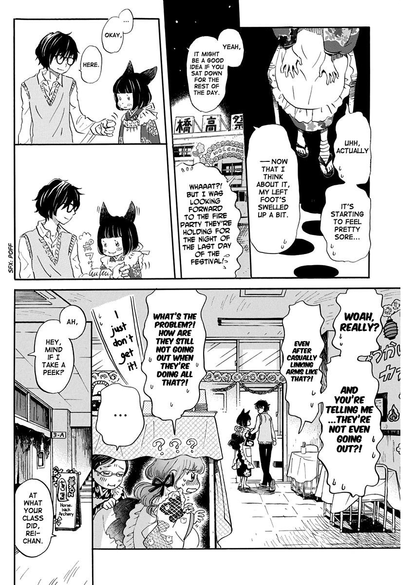 3-gatsu no Lion Chapter 154 - Page 5 in English