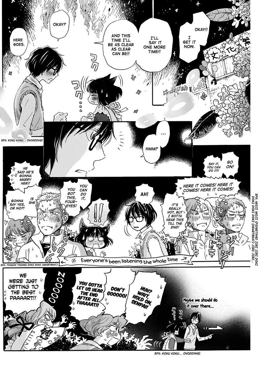 3-gatsu no Lion Chapter 155 - Page 3 in English