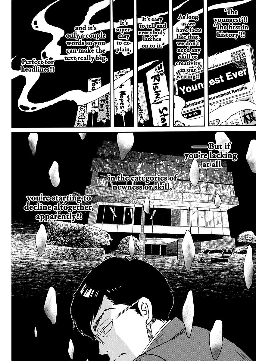 3-gatsu no Lion Chapter 156 - Page 11 in English