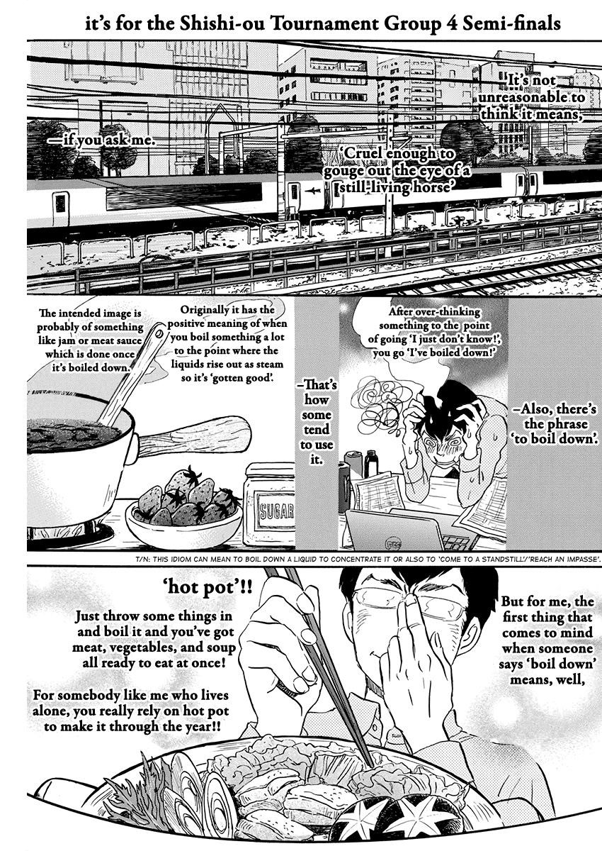 3-gatsu no Lion Chapter 156 - Page 3 in English