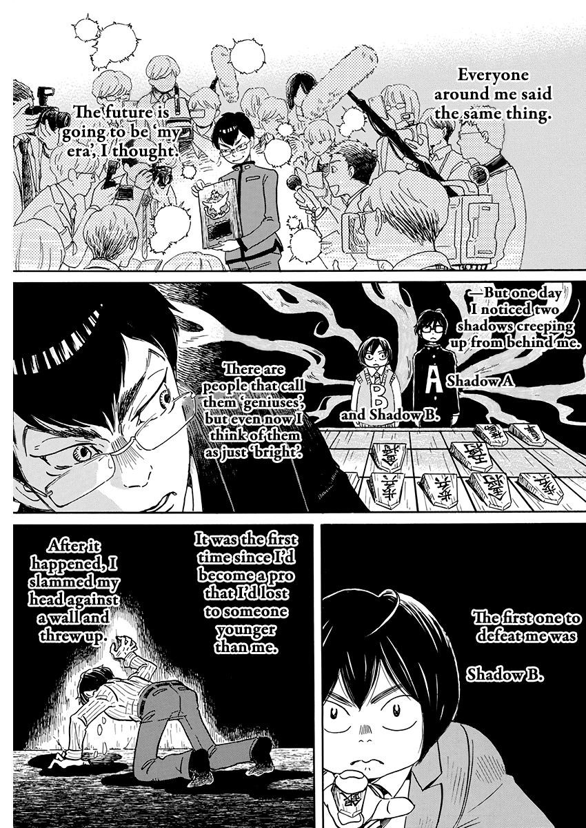 3-gatsu no Lion Chapter 157 - Page 3 in English