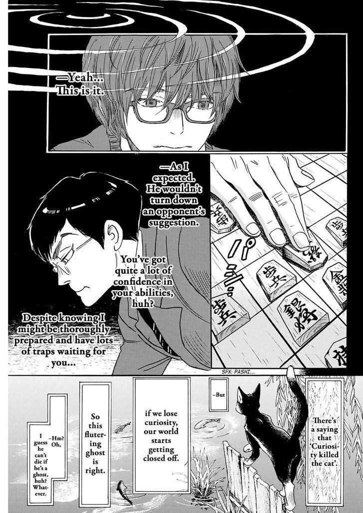 3-gatsu no Lion Chapter 158 - Page 5 in English
