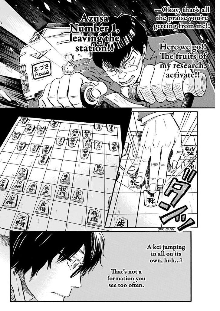 3-gatsu no Lion Chapter 158 - Page 6 in English