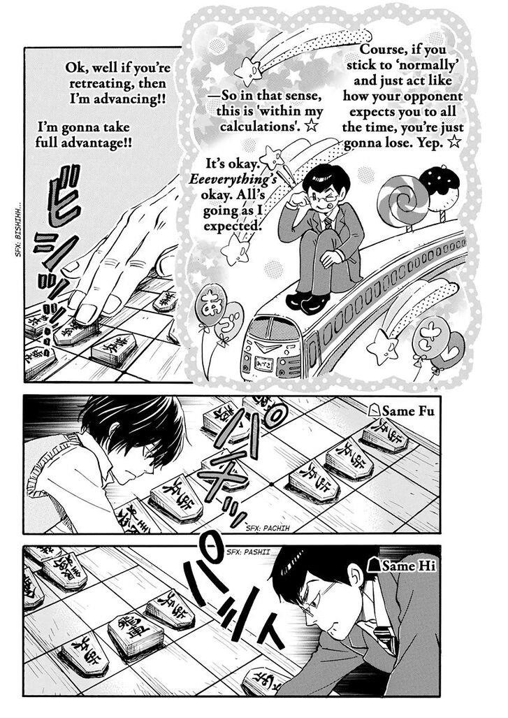 3-gatsu no Lion Chapter 158 - Page 8 in English