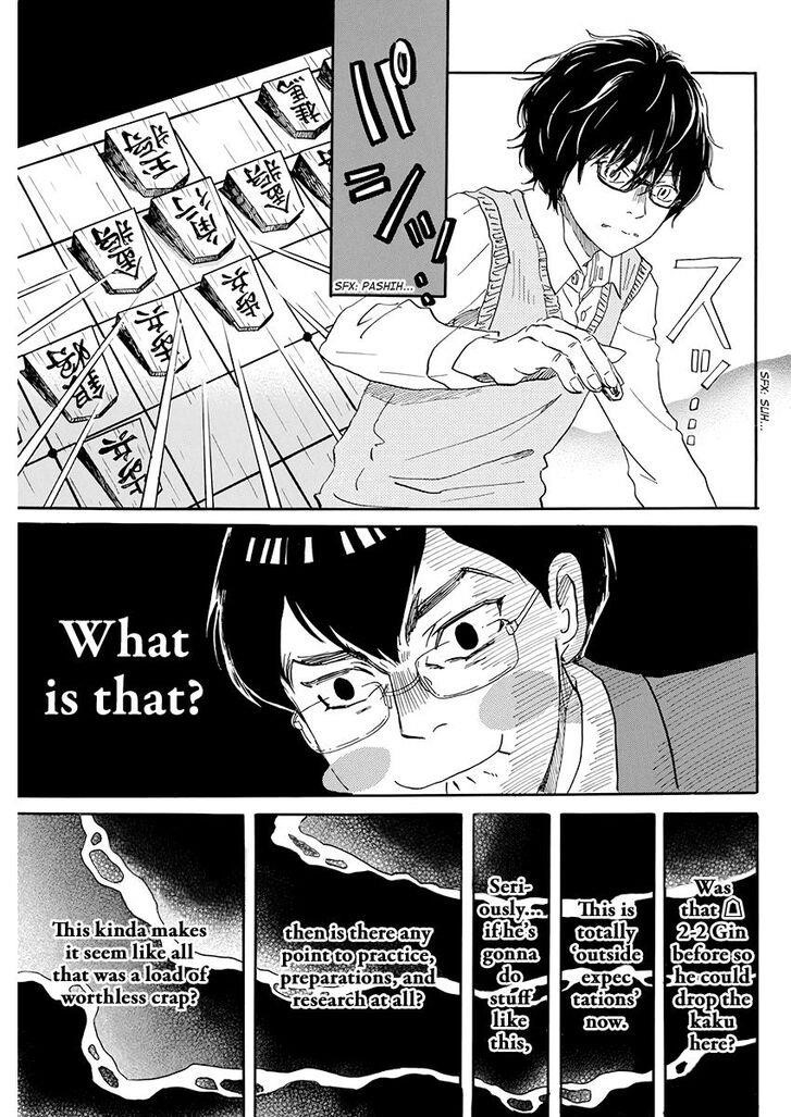 3-gatsu no Lion Chapter 158 - Page 9 in English