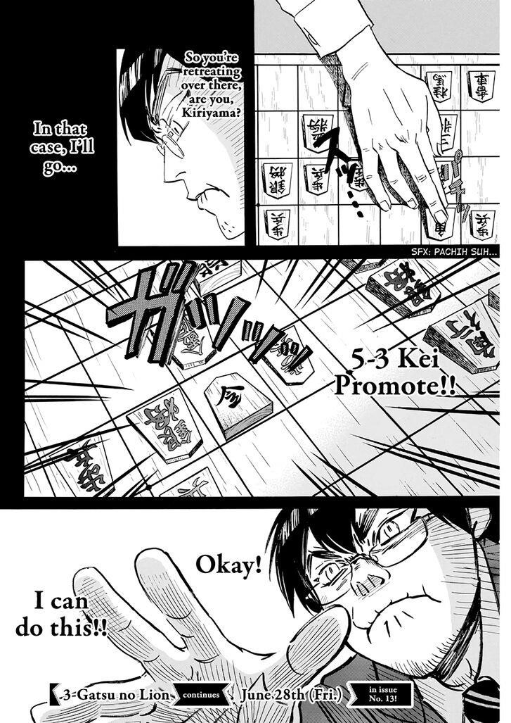 3-gatsu no Lion Chapter 159 - Page 10 in English