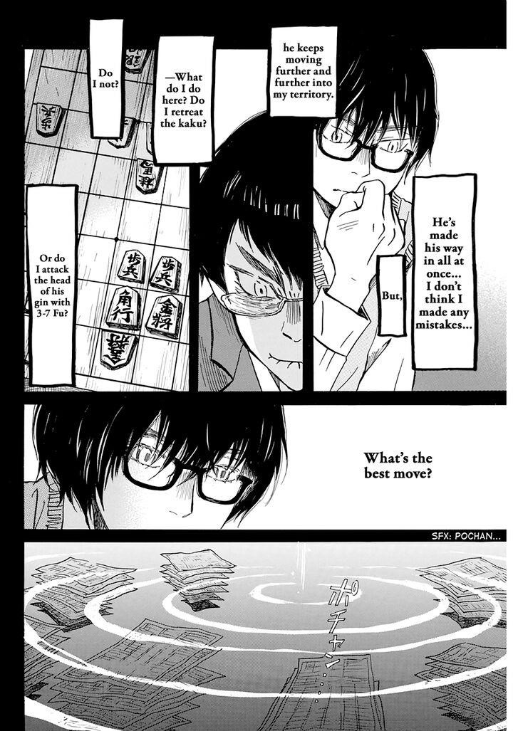 3-gatsu no Lion Chapter 159 - Page 8 in English