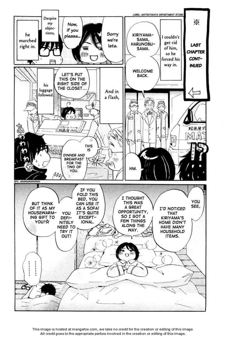 3-gatsu no Lion Chapter 16 - Page 4 in English