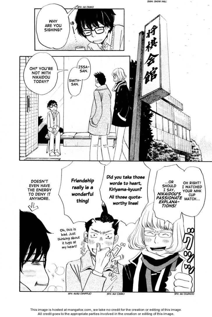 3-gatsu no Lion Chapter 16 - Page 5 in English