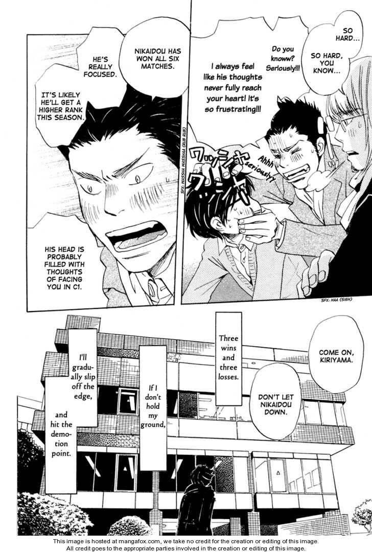 3-gatsu no Lion Chapter 16 - Page 7 in English