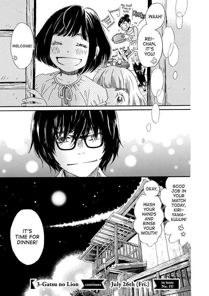 3-gatsu no Lion Chapter 160 - Page 16 in English