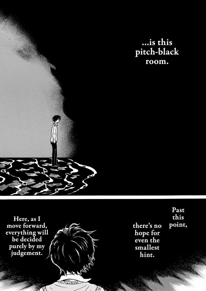 3-gatsu no Lion Chapter 160 - Page 4 in English