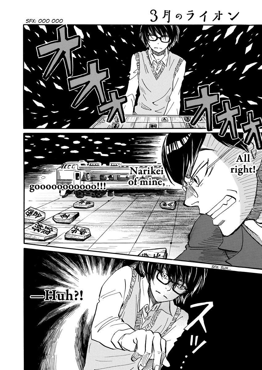 3-gatsu no Lion Chapter 160 - Page 7 in English