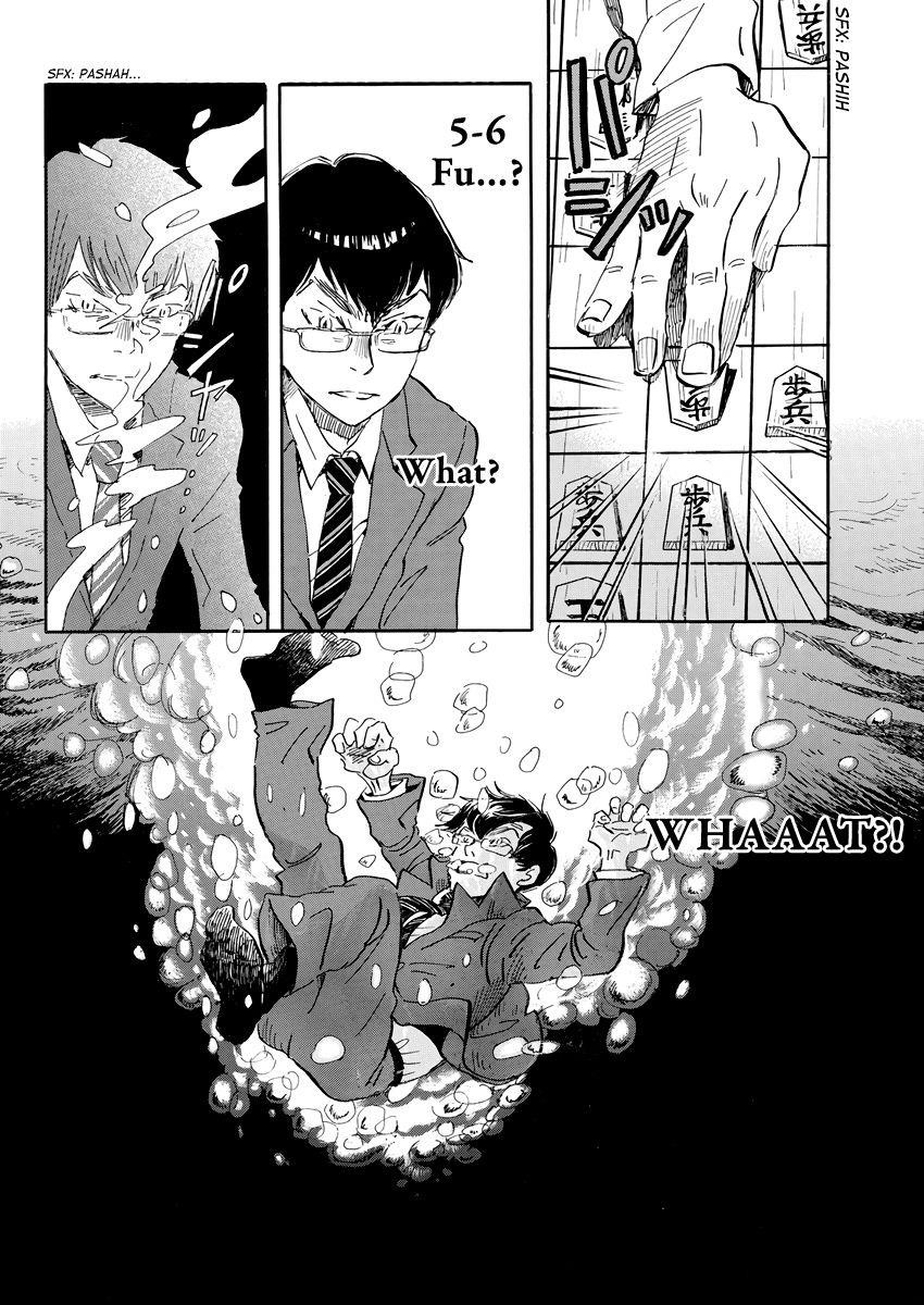 3-gatsu no Lion Chapter 160 - Page 8 in English