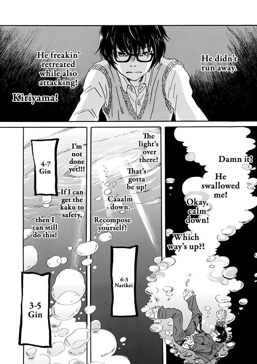 3-gatsu no Lion Chapter 160 - Page 9 in English