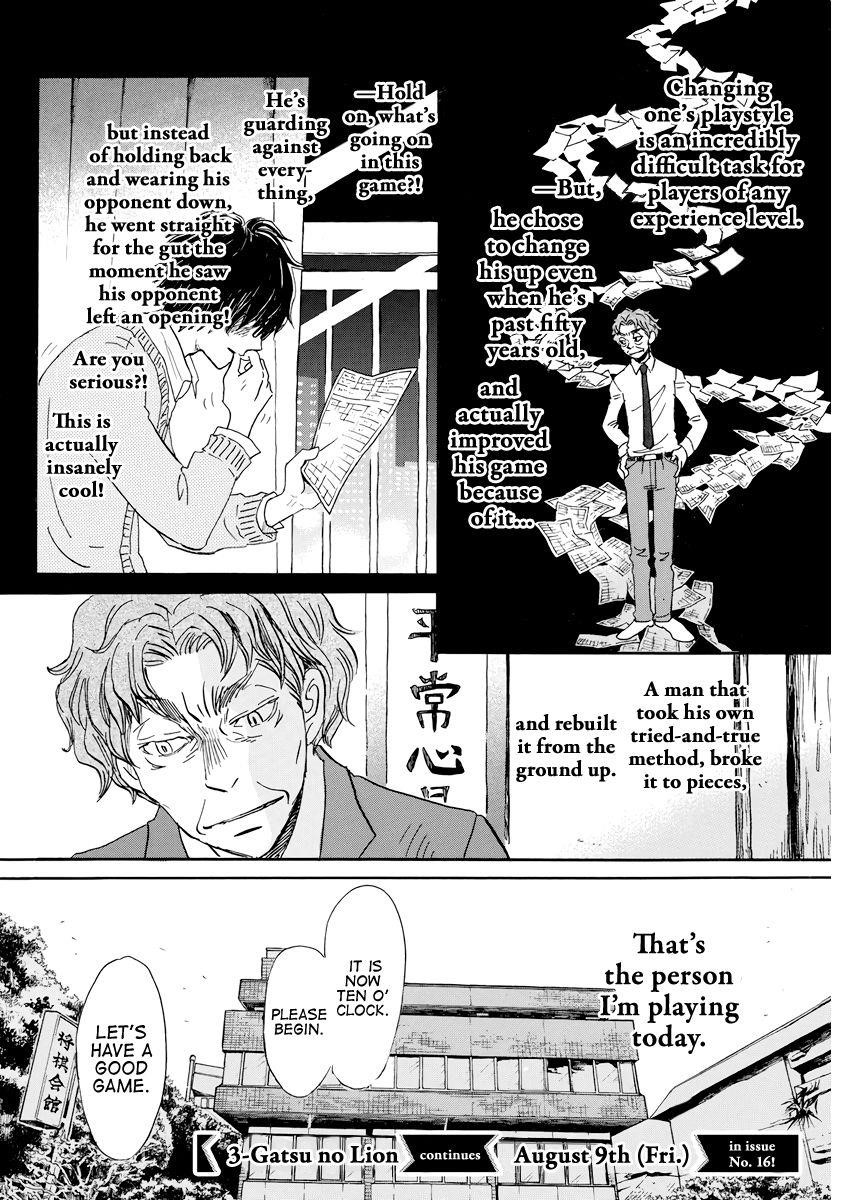 3-gatsu no Lion Chapter 161 - Page 10 in English