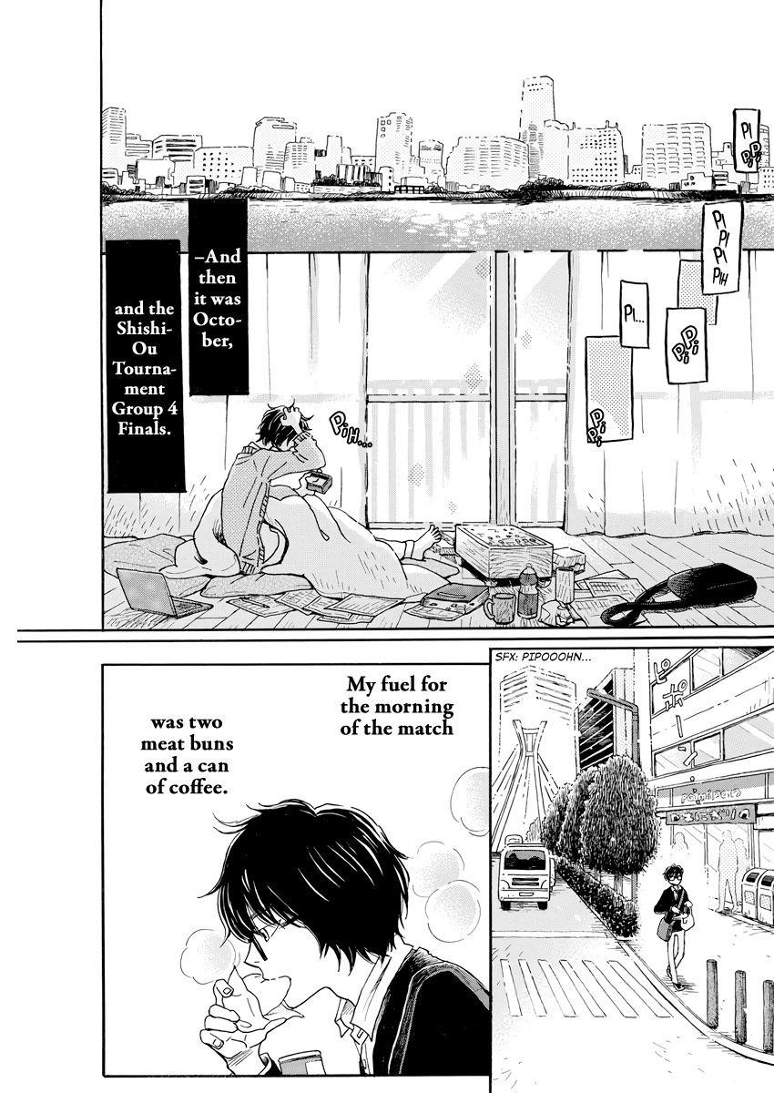 3-gatsu no Lion Chapter 161 - Page 5 in English