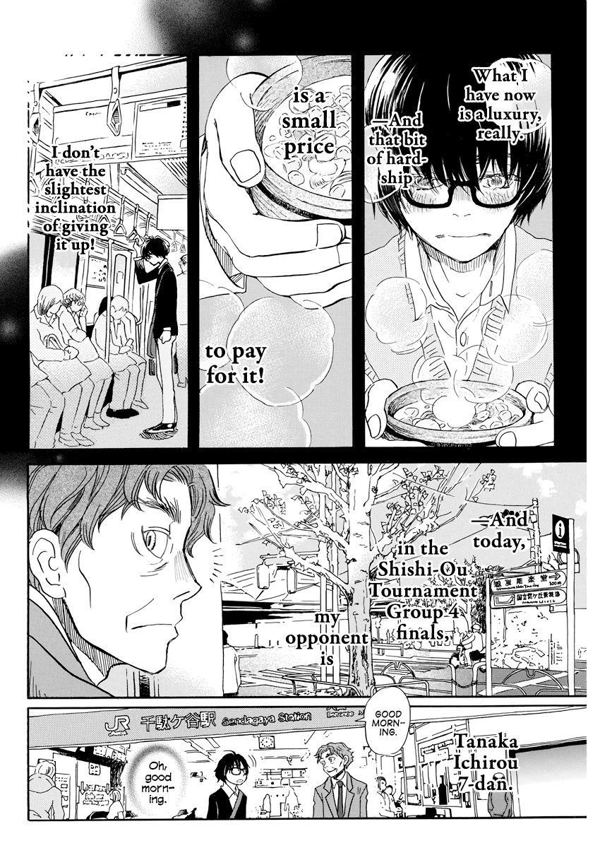 3-gatsu no Lion Chapter 161 - Page 8 in English