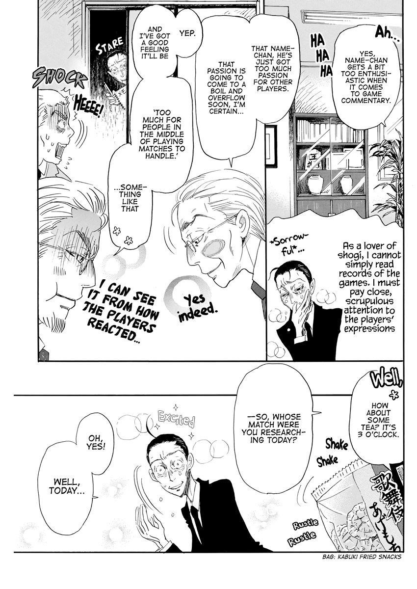 3-gatsu no Lion Chapter 162 - Page 3 in English