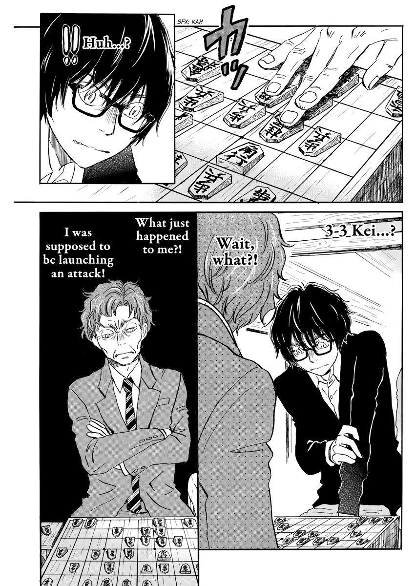 3-gatsu no Lion Chapter 162 - Page 5 in English