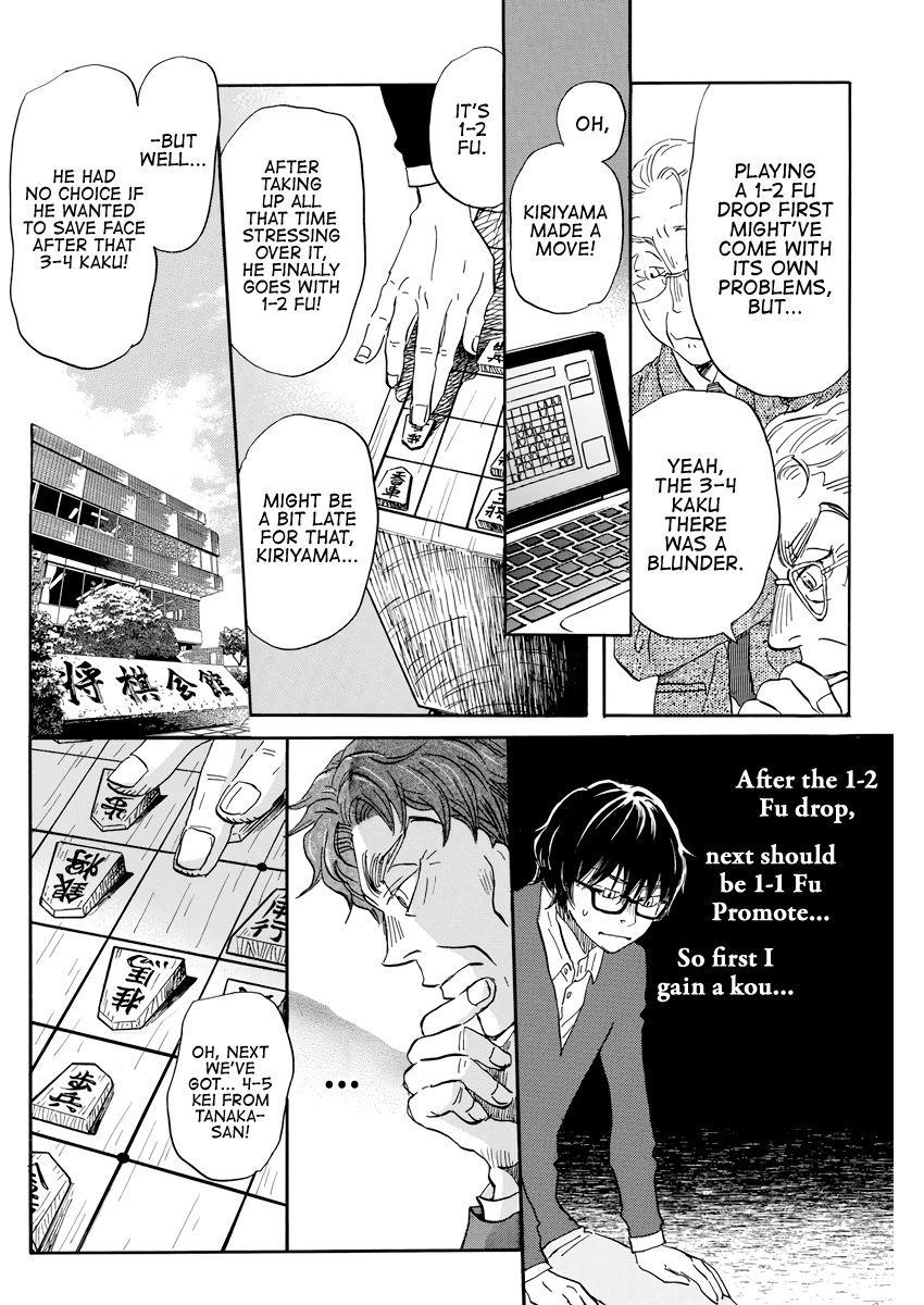 3-gatsu no Lion Chapter 162 - Page 8 in English