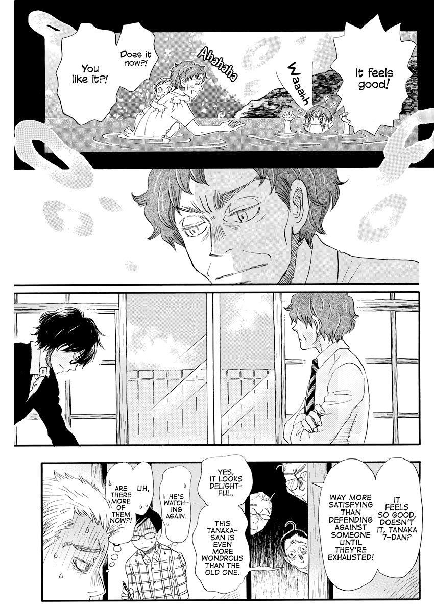 3-gatsu no Lion Chapter 163 - Page 3 in English