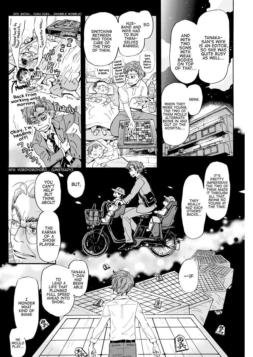 3-gatsu no Lion Chapter 163 - Page 6 in English