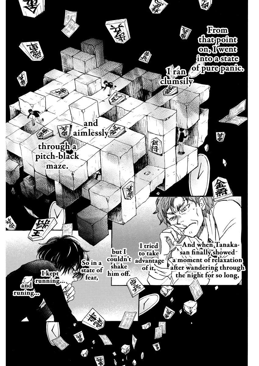 3-gatsu no Lion Chapter 164 - Page 3 in English