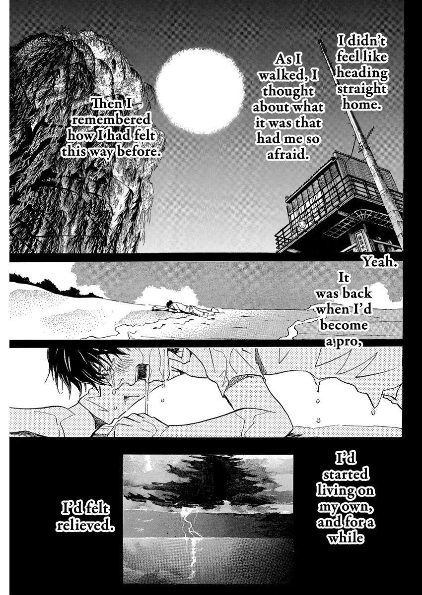 3-gatsu no Lion Chapter 164 - Page 5 in English