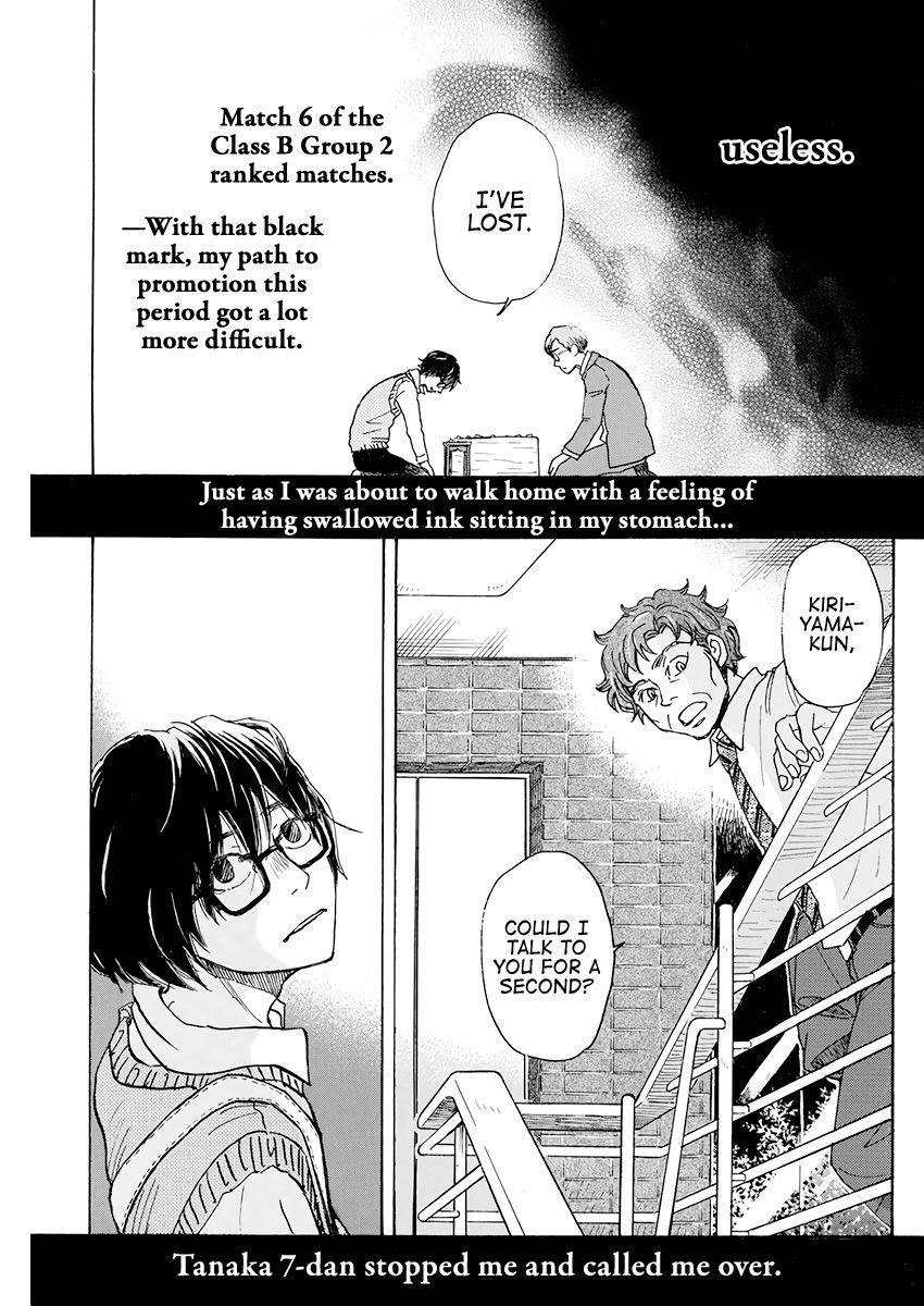 3-gatsu no Lion Chapter 166 - Page 3 in English